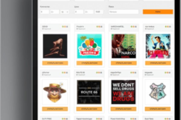 Маркетплейс кракен kraken darknet top