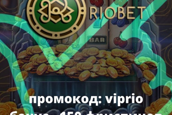 Как зайти на kraken в 2024