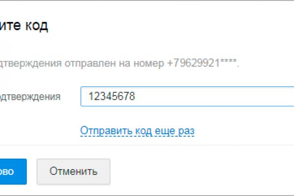 Кракен сайт krakens13 at