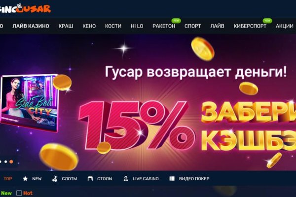 Кракен магазин kr2web in тор