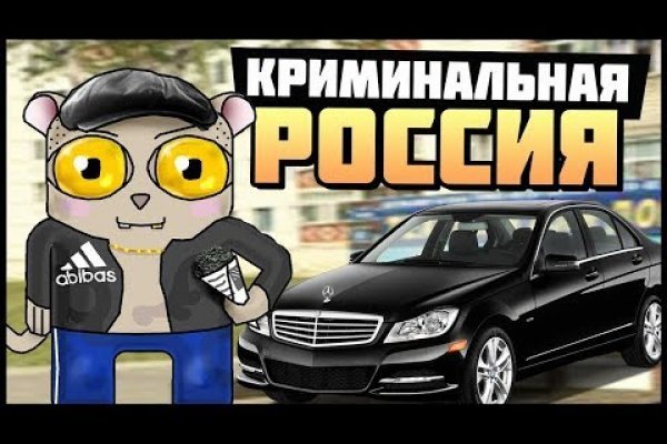 Ссылка на кракен 15ат