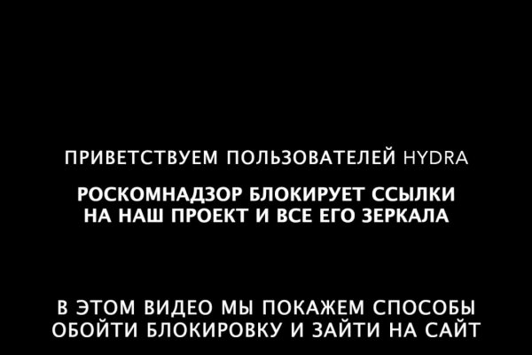 Ссылка на кракен в тор на сегодня