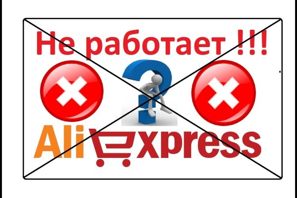 Вход на кракен