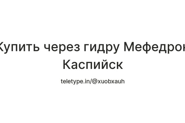 Как восстановить страницу на кракене