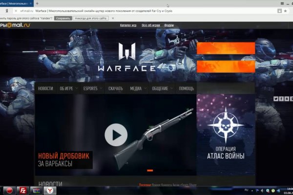 Kraken darknet ссылка тор